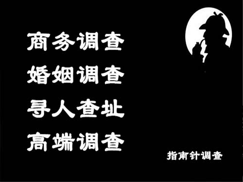 柞水侦探可以帮助解决怀疑有婚外情的问题吗